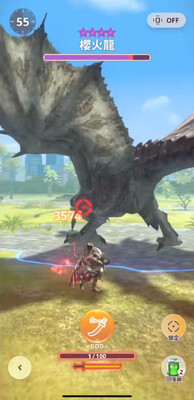 Monster Hunter Now���ؽ�ͼ1