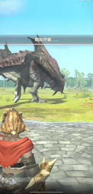 Monster Hunter Now���ؽ�ͼ3
