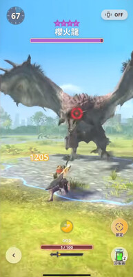 Monster Hunter Now���ؽ�ͼ2