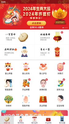 ��ռ���������������°��ͼ2