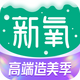 ����ҽ���ٷ�app9.97.0 ���°�