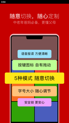 ��������������ְ��ͼ2