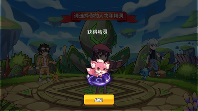 ����AI�ֻ����°��ͼ4