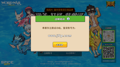 ����AI�ֻ����°��ͼ9