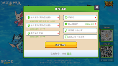 ����AI�ֻ����°��ͼ11