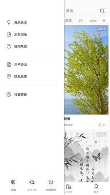 ����ֽapp�ֻ��ٷ����ͼ0
