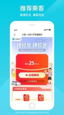 С�����д�������ͼ4