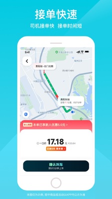 С�����д�������ͼ1