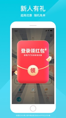 С�����д�������ͼ5