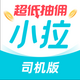 С������˾����app���عٷ���v1.10.03 �ٷ���׿��