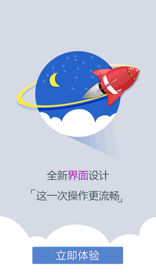 �ӱ�������Ϣϵͳ���°��ͼ1