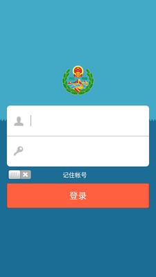 �ӱ�������Ϣϵͳ���°��ͼ0