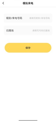 ������췢Ȧ�����������°��ͼ1