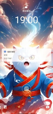 ������췢Ȧ�����������°��ͼ3