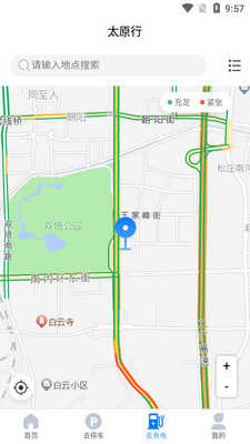 ̫ԭ��app�ٷ����°��ͼ1