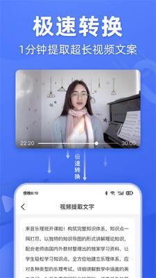 ����İ���ȡapp�ֻ��ٷ����ͼ3