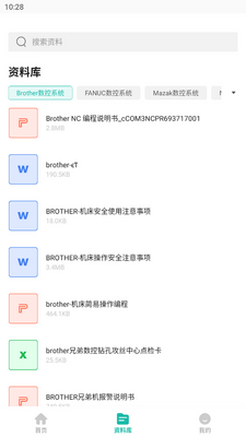 �����������ر�����ֹٷ����ͼ1