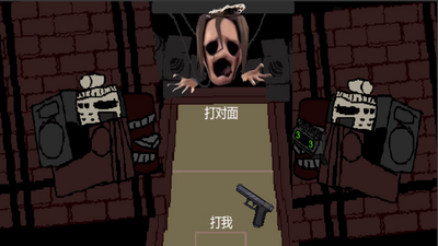 ��ħ���̶�֮����Ҵ������ΰ��ͼ2