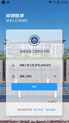 i���Ź�app��ͼ1