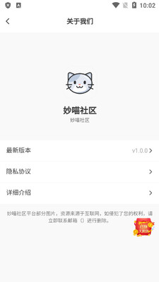 ����������׿���ͼ0