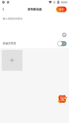 ����������׿���ͼ2