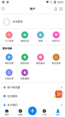 ����������׿���ͼ1