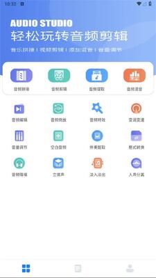 ��������app�ֻ���Ѱ��ͼ3