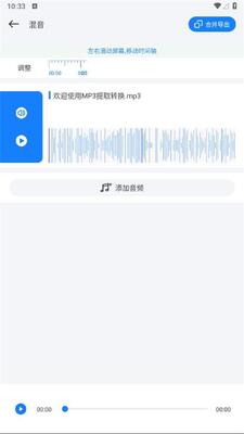 ��������app�ֻ���Ѱ��ͼ1