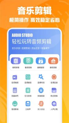 ��������app�ֻ���Ѱ��ͼ5