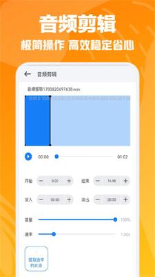 ��������app�ֻ���Ѱ��ͼ6