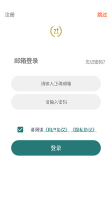 ZTFit�������������ֻ����ͼ0