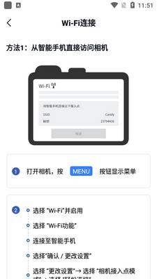 �������app���°��ͼ1
