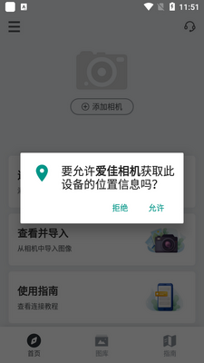�������app���°��ͼ0