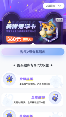 ����app�ֻ��ٷ����ͼ0