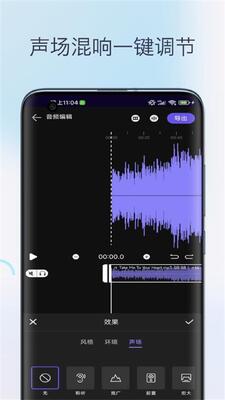 �����Ƶ���app�ֻ���׿���ͼ0