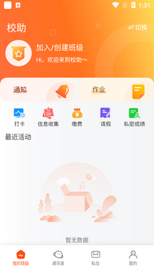 У���ٷ����ͼ2