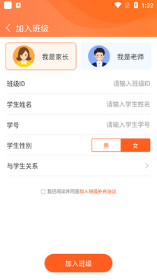У���ٷ����ͼ4