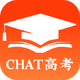 CHAT�߿�app���°�v1.7.5.3 �ٷ���