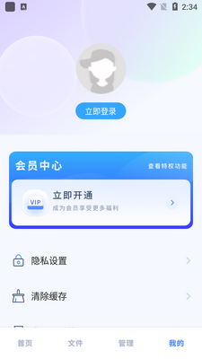 �ֻ�APK��ȡ��(apktool)���°��ͼ3