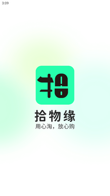 ʰ��Ե���ֽ���ƽ̨��ͼ4