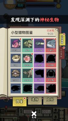 �����о�������ٷ����ͼ3