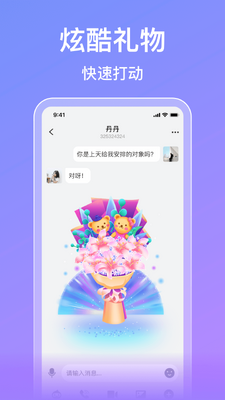 ����2026���¹ٷ����ͼ2