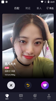 ��Ȧ�����������°��ͼ4