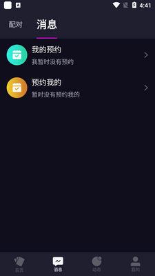 ��Ȧ�����������°��ͼ2