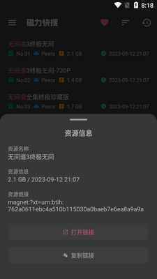 ��������������ˬ���ͼ1