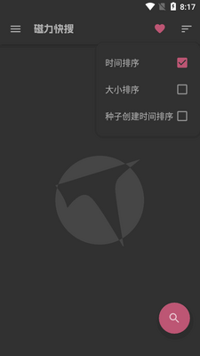 ��������������ˬ���ͼ5