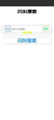 ��������app�ֻ��ٷ����ͼ0