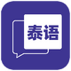 �ڹ�̩��app�ٷ���v1.1 ���°�