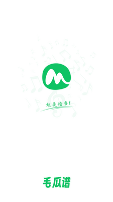 ë����app���°��ͼ4