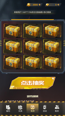 ������Ƥ����׿���°��ͼ2